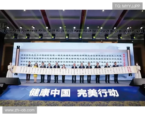 健康数据分析与赛事中台连接，拓展体育大健康服务